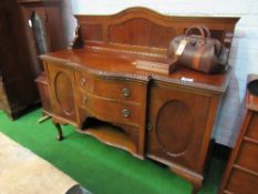 Edwardian mahogany break-front sideboard with up stand over 2 cupboards flanking 2 drawers & display