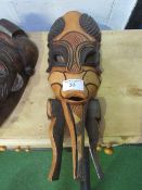 Zulu-Swazi tribal fertility mask from Swaziland, South Africa. Estimate £15-30