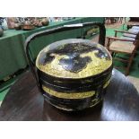 Oriental style 2 piece basket with lid. Estimate £20-30