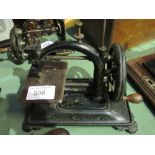 Magic sewing machine, circa 1870 - 1889. Est £20-40 plus VAT on the hammer price
