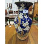 Large blue ceramic vase, height 53cms. Estimate £30-50