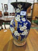 Large blue ceramic vase, height 53cms. Estimate £30-50