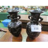 Pair of Meiji period bronze vases, height 21 cms. Estimate £50-80