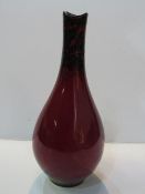 Royal Doulton flambe centenary vase. Est 20-30