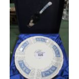 3 gift set boxed cake plates and servers. Est 20-30