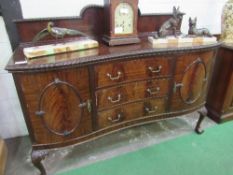 Mahogany & walnut veneer serpentine front sideboard on ball & claw feet, 166 x 60 x 130cms. Estimate