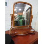 Mahogany framed toilet mirror on stand, height 68cms. Estimate £20-30