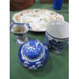 Large blue and white oriental style tankard a/f, blue and white oriental jug with metal handle,