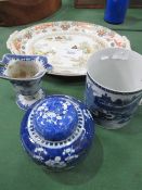 Large blue and white oriental style tankard a/f, blue and white oriental jug with metal handle,