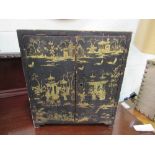 Lacquer oriental cabinet with 5 interior drawers (a/f), 28 x 18 x 32cms.