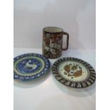 3 pieces of Israeli pottery: 2 plates & a tankard. Estimate £20-30