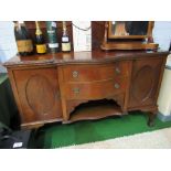 Edwardian mahogany break front sideboard with upstand, over 2 cupboards flanking 2 drawers & display