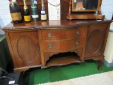Edwardian mahogany break front sideboard with upstand, over 2 cupboards flanking 2 drawers & display
