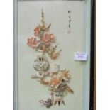 Framed & glazed oriental shell collage of vases with flowers. Estimate £30-50