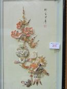 Framed & glazed oriental shell collage of vases with flowers. Estimate £30-50