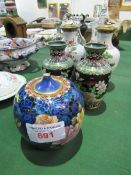 2 pairs of Cloisonné vases & a decorated ginger jar. Estimate £45-60