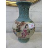 Relief decorated oriental vase, height 38cms. Estimate £10-20