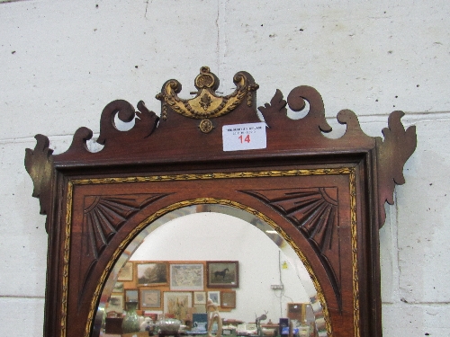Chippendale-style inlaid mahogany framed oval bevel-edged mirror, 83 x 59cms. Estimate £40-60 - Image 2 of 3