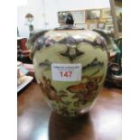 Chinese satsuma vase with Carabao head handles, plus lid (lid a/f). Estimate £20-30