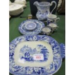 Qty of blue & white china & a small glass & brass pot. Estimate £10-20