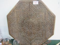 Hexagonal carved wooden table top. Estimate £10-20