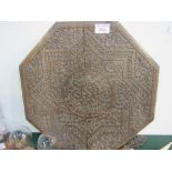 Hexagonal carved wooden table top. Estimate £10-20