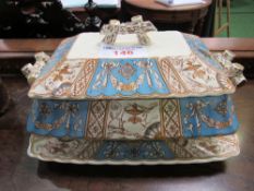 'Regent' decorative china covered tureen on stand. Estimate £10-20