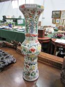 Qing dynasty-style Chinese Famille Verte beaker vase, height 47cms. Estimate £50-80