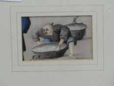 Framed & glazed Chinese watercolour on rice paper of a man washing rice. Estimate £20-30