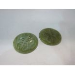 2 jade plaques, diameter 6cms. Estimate £30-50