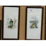 4 Japanese framed & glazed watercolours, signed J.A.D. 1948. Estimate £75-100