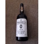 70cl bottle of Warre's Tercentenary 1970 vintage port. Estimate £60-80