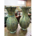 Pair of papier mache tall vases. Estimate £20-30