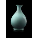 A light-blue-glazed yuhuchunping vase with an apocryphal Yongzheng mark to the baseChina, 20th