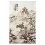 A rectangular porcelain plaque decorated with a river and mountain landscape with figures, with a