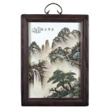 A porcelain plaque decorated with mountains and rivers, with calligraphy, signed Wang Yeting,