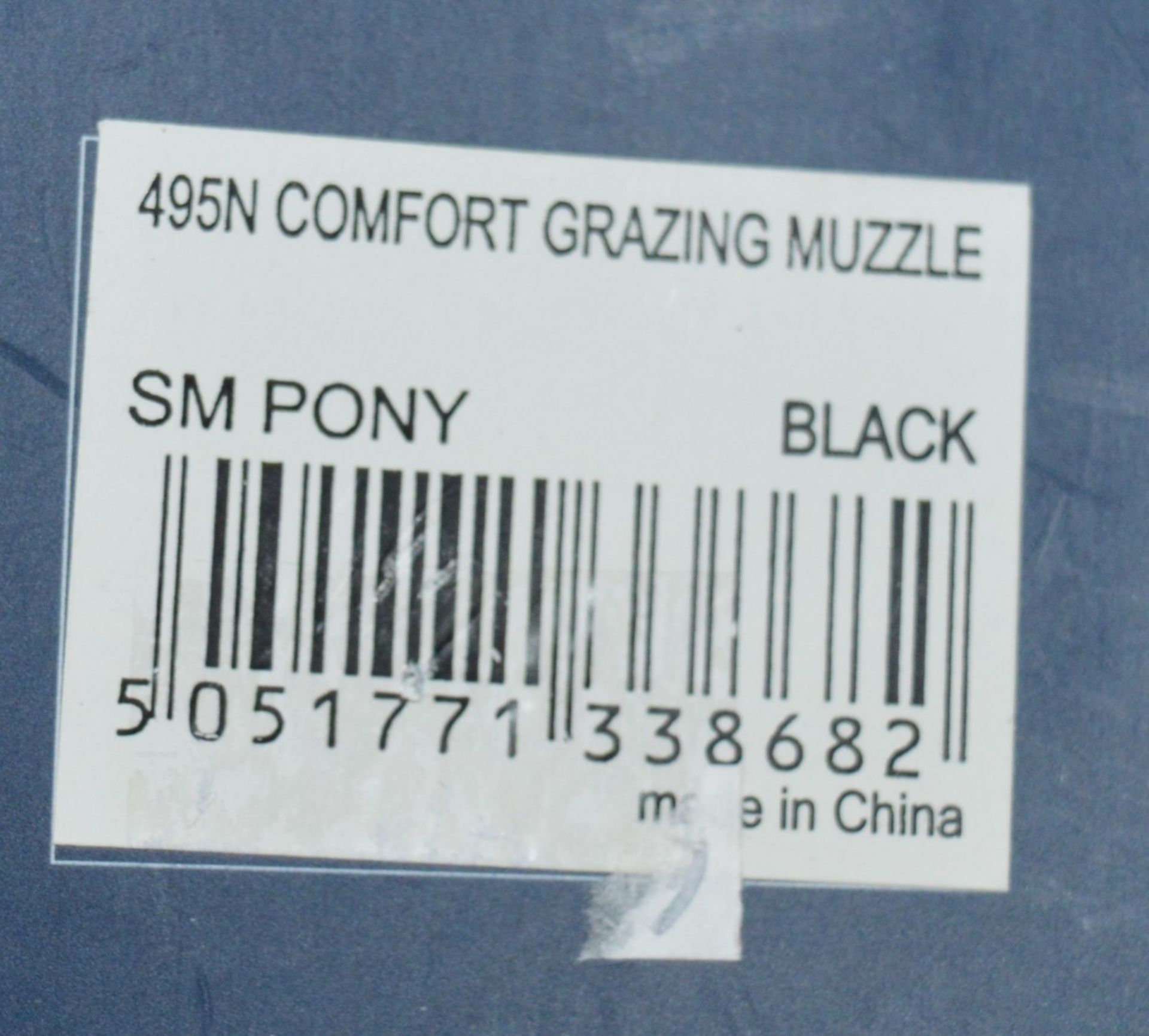 1 x Shires Comfort Grazing Muzzle - Small Pony 495N Black - New Stock - CL401 - Ref J891 - Location: - Image 2 of 3