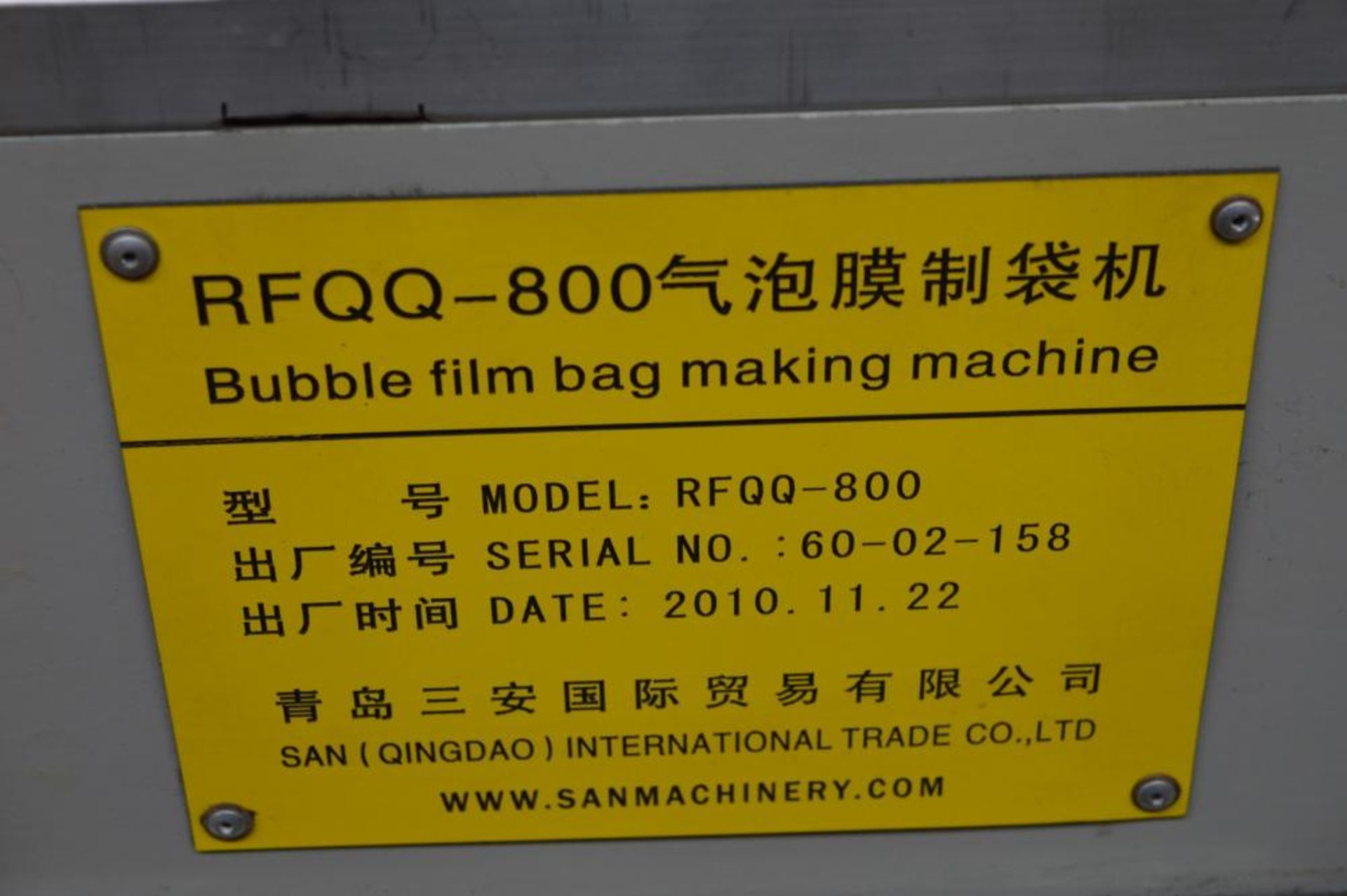 1 x 2010 San Machinery RFQQ 800 Bubble Film Bag Making Machine - Removed From Working Environment - Image 14 of 18