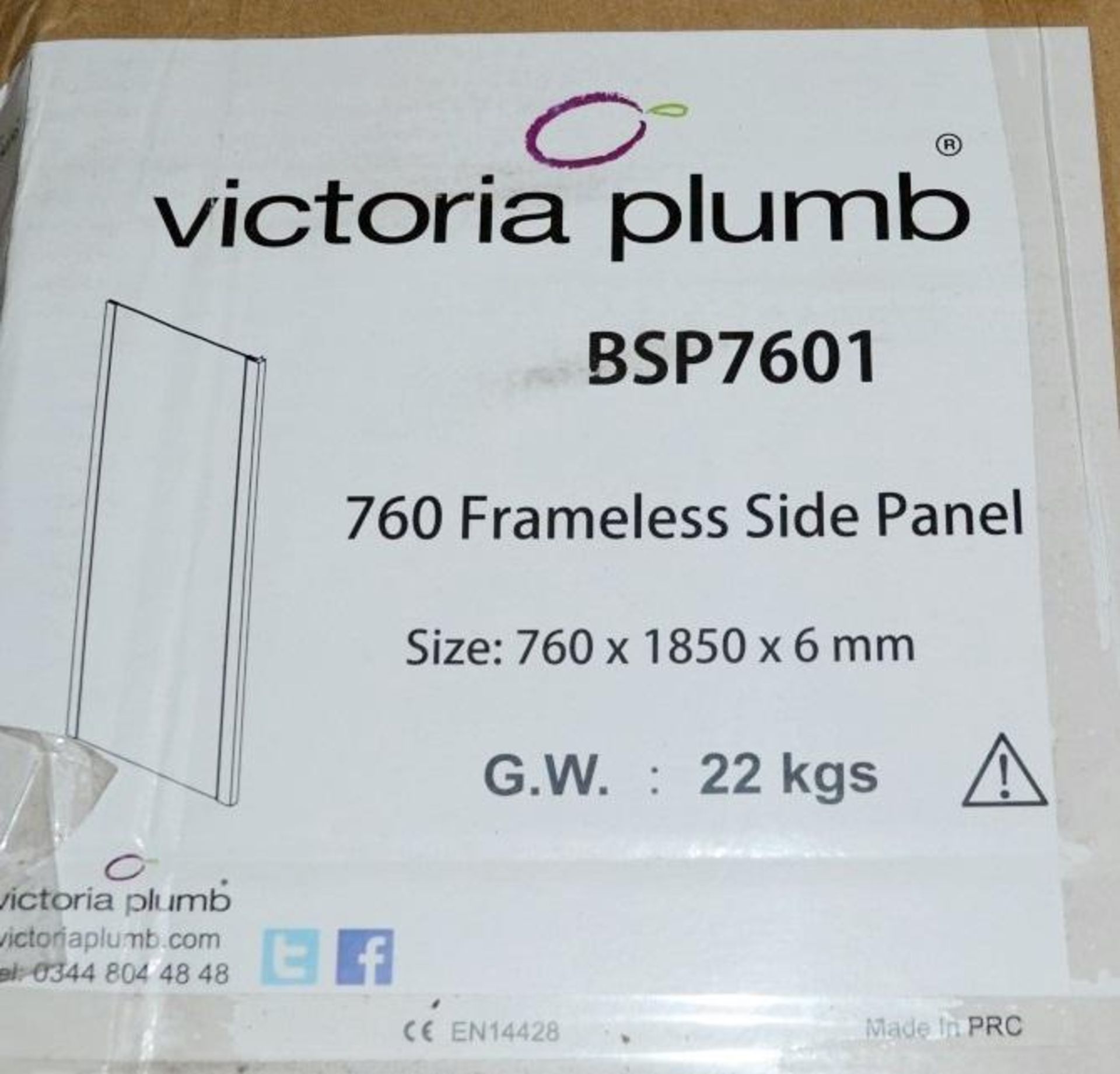 1 x 760mm Frameless Shower Side Panel - BSP7601 - Dimensions: 760 x 1850 x 6cm - Ref: JTY001 - New / - Image 2 of 2