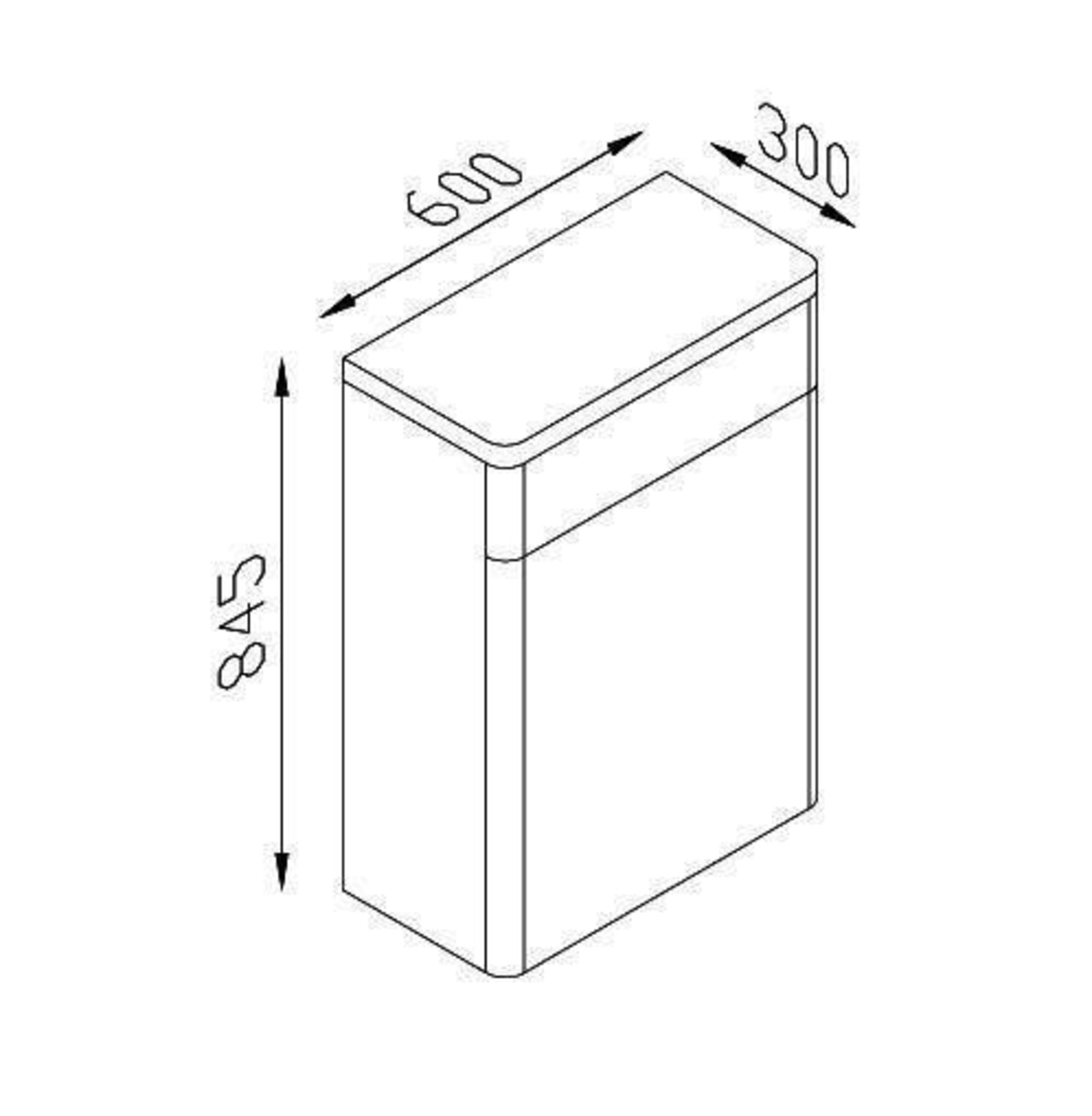 1 x MarbleTECH Back to WC Wall Unit - B Grade Stock - Ref:AWC51-060 - CL170 - Location: Nottingham N - Image 2 of 4