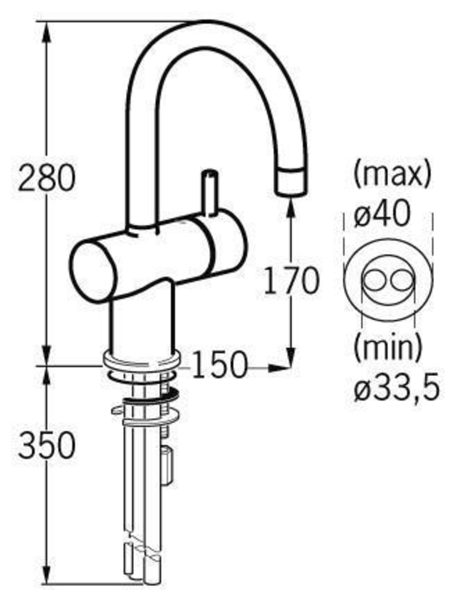 1 x Ideal Standard JADO "Geometry" A1 S/L Basin Mixer Without Waste (F1277AA) - 150mm Projection - C - Image 5 of 7