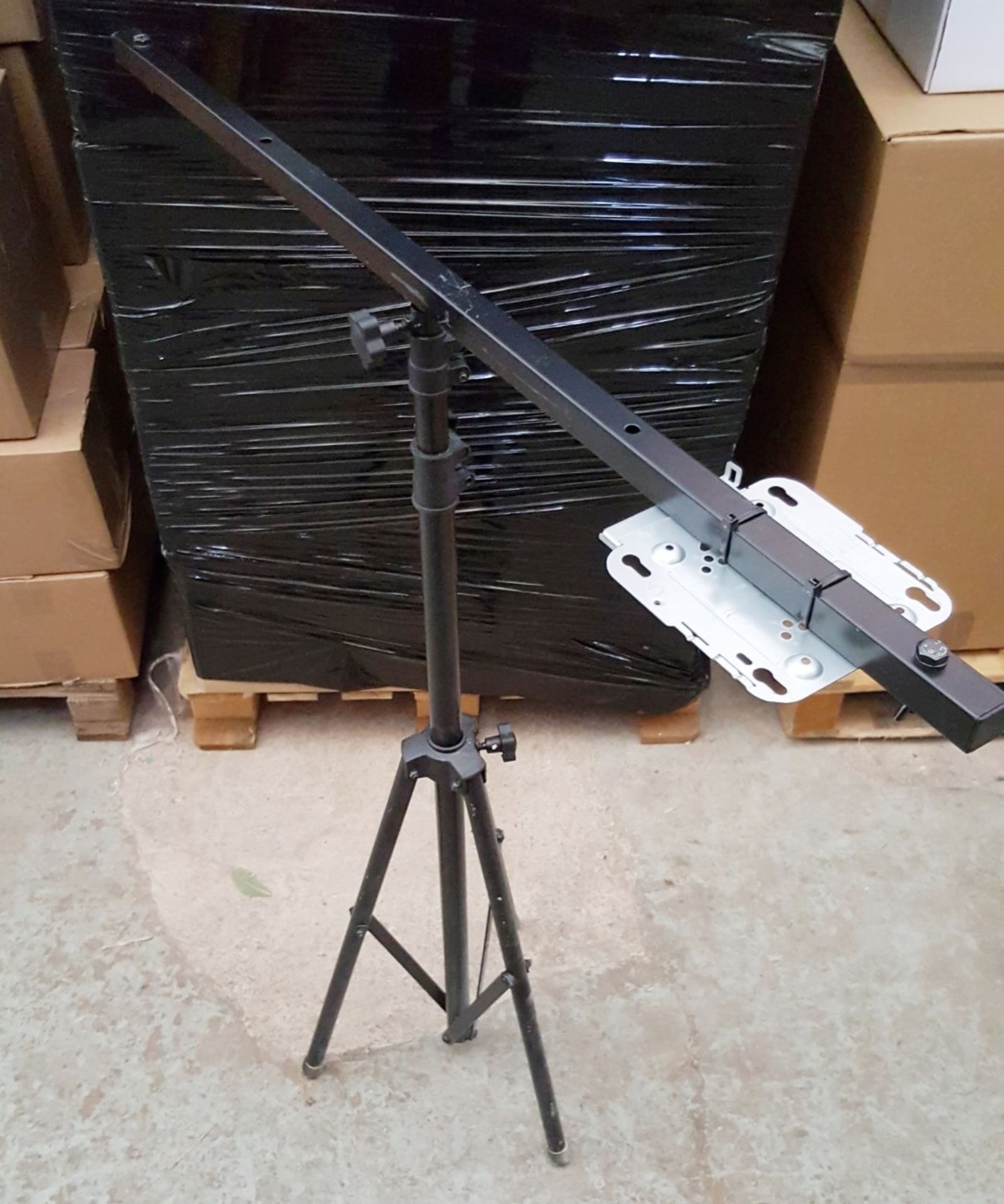 1 x Adjustable 2m Tripod Stand Black - Ref RC155 - CL011 - Location: Altrincham WA14