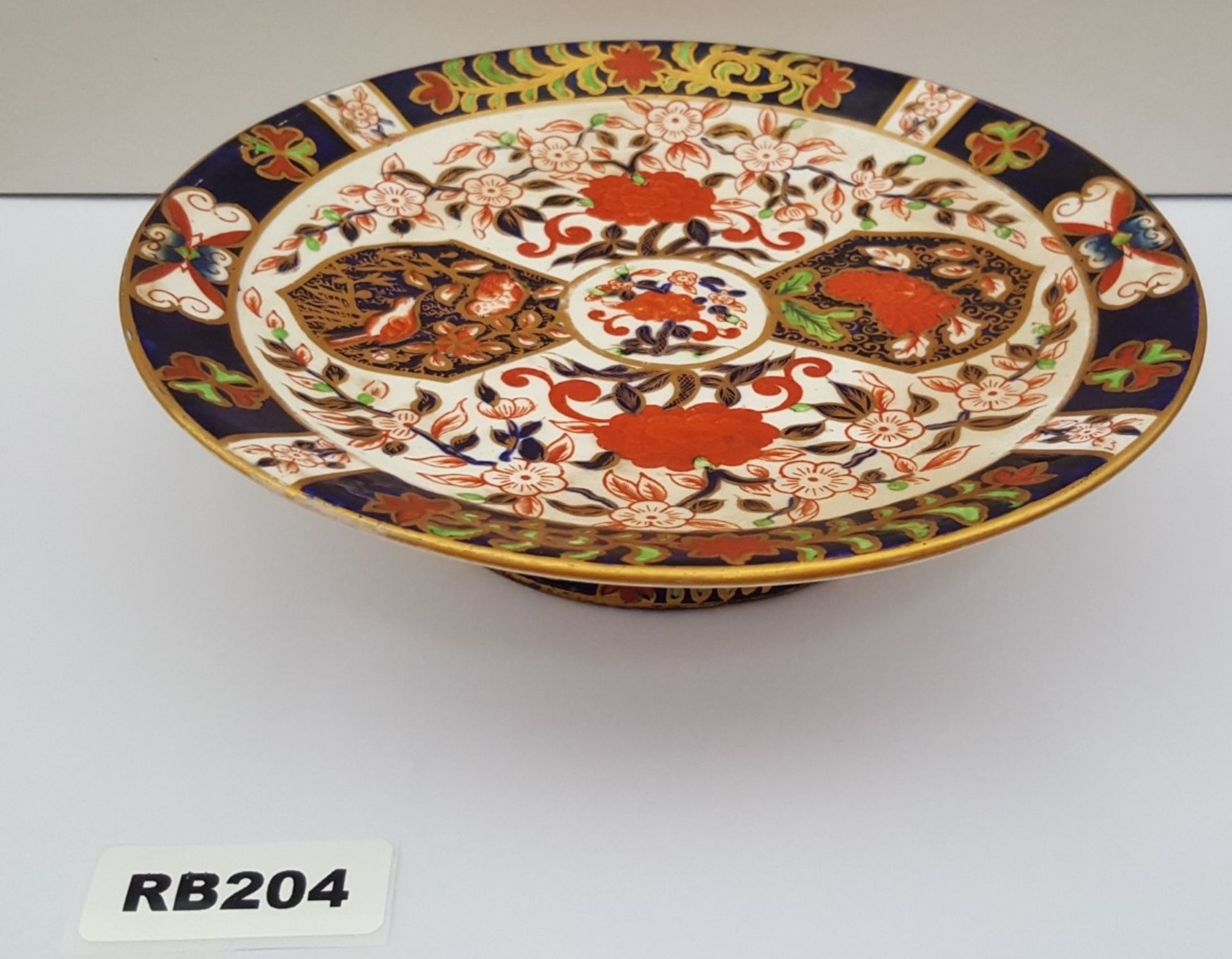 1 x RARE ROYAL CROWN DERBY IMARI PATTERN 198 CHINA PLATE - Ref RB204 I