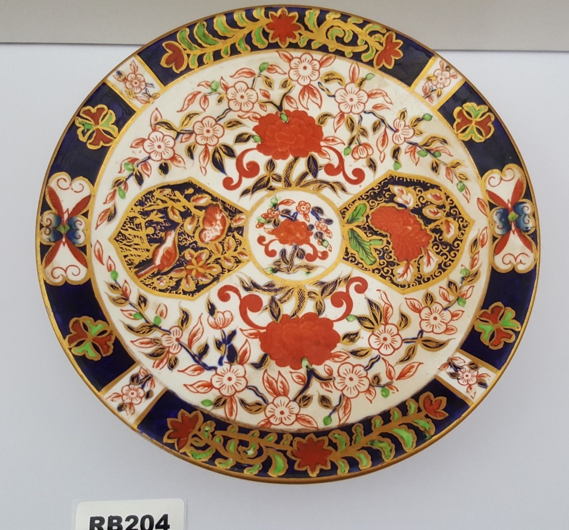 1 x RARE ROYAL CROWN DERBY IMARI PATTERN 198 CHINA PLATE - Ref RB204 I - Image 4 of 6