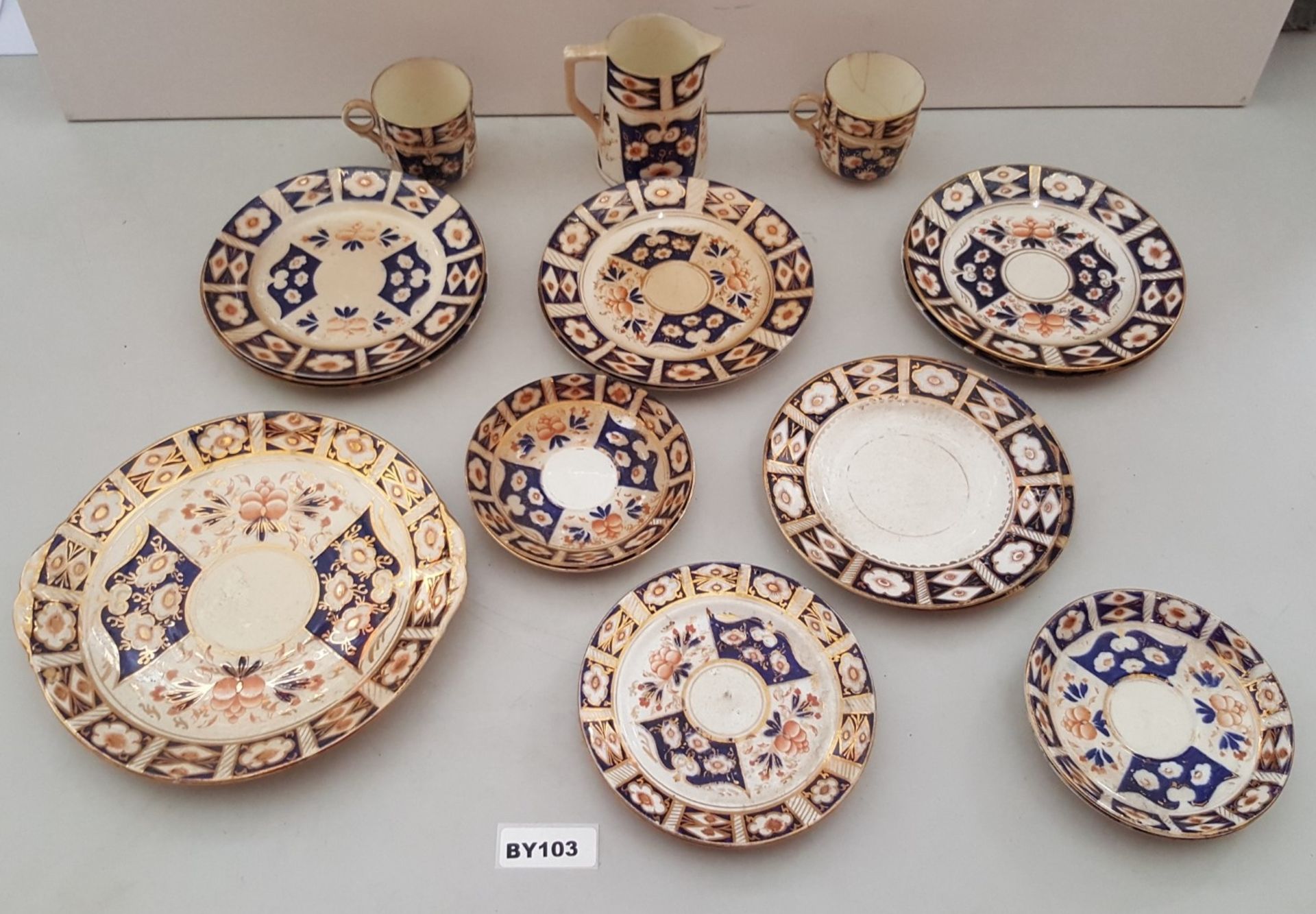 1 x 18 Pieces Of Royal Sutherland China Imari Pattern Crockery - Ref BY103 I - Image 3 of 5
