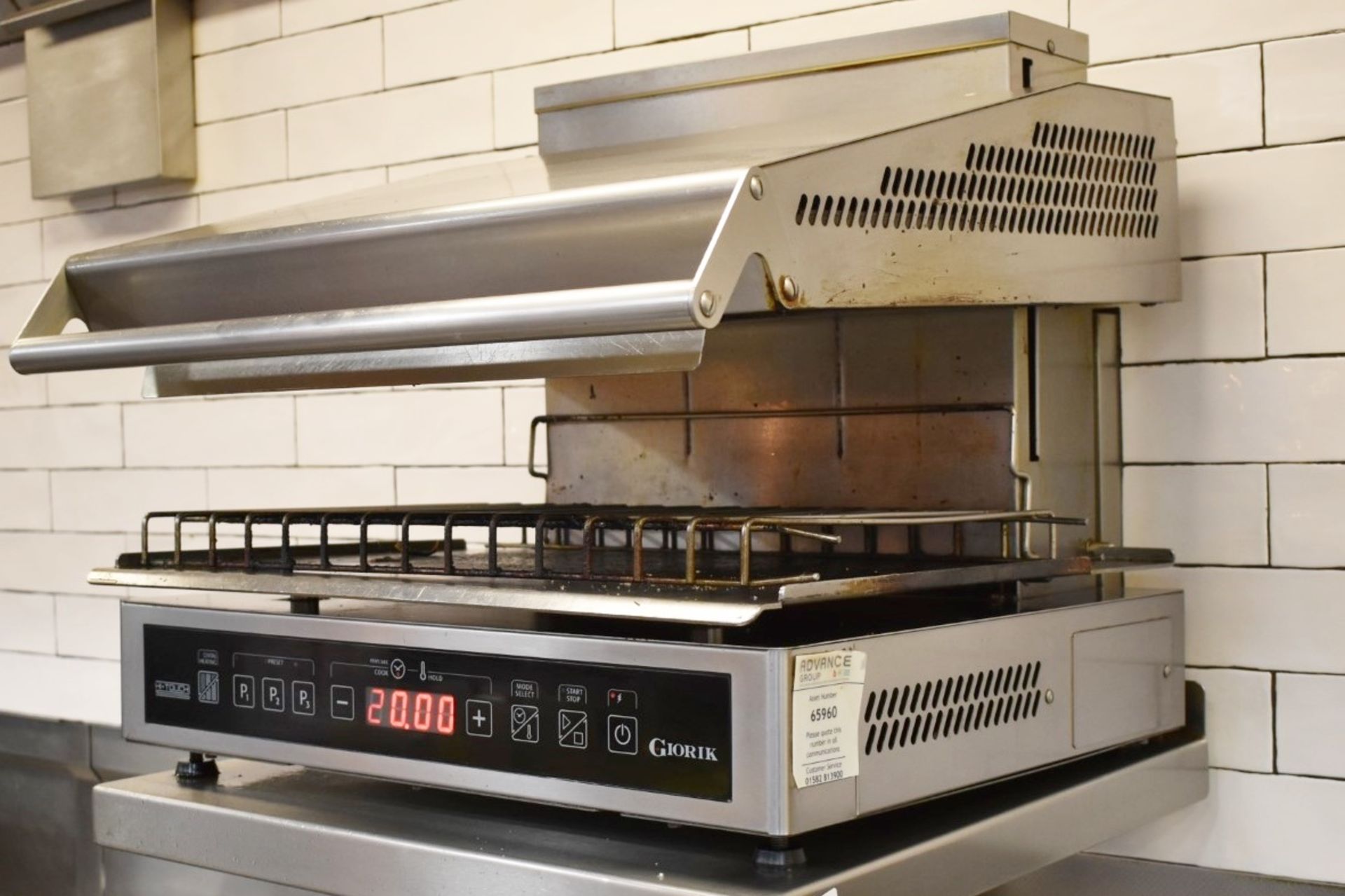 1 x Giorik Hi Touch Commercial Salamanda Grill With Stainless Steel Finish - Includes Wall Mounted