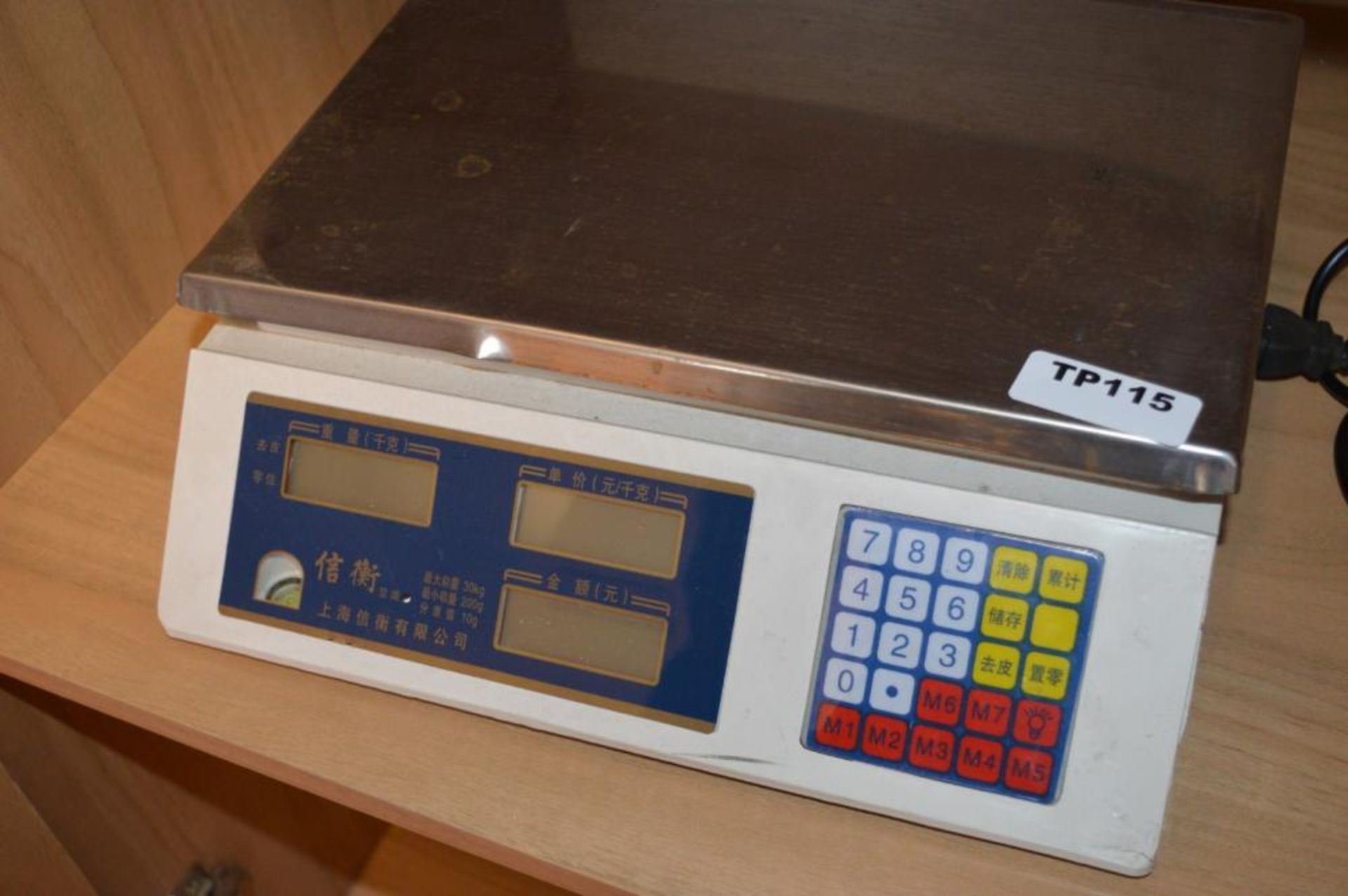 1 x Desktop Weighing Scales With 30kg Capacity - Includes Power Adaptor - Ref TP115 - CL340 - - Bild 2 aus 2