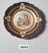 1 x Joblot Of 6 Porcelain&China Pottery - Ref CQ374/CQ375/CQ380/CQ382/CQ383/CQ384 E - CL334 - Locati