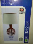 New In Box Searchlight Cage Table Lamp, Red Lamp With White Shade & Red Inner 7381RE -CL323-REF:RLP1