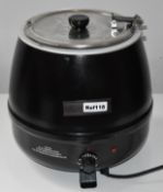 1 x Genware 175-1005 Soup Kettle 0.4Kw 10 Litre - Includes Stainless Steel Removable Bowl - 240v -